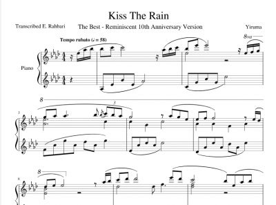 Yiruma - Kiss the Rain